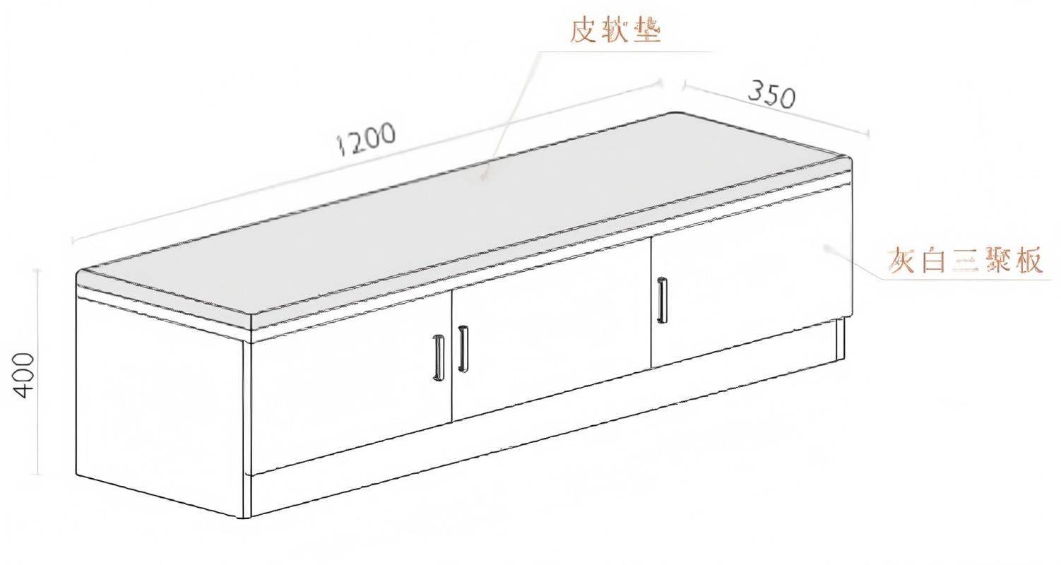 矮柜-4
